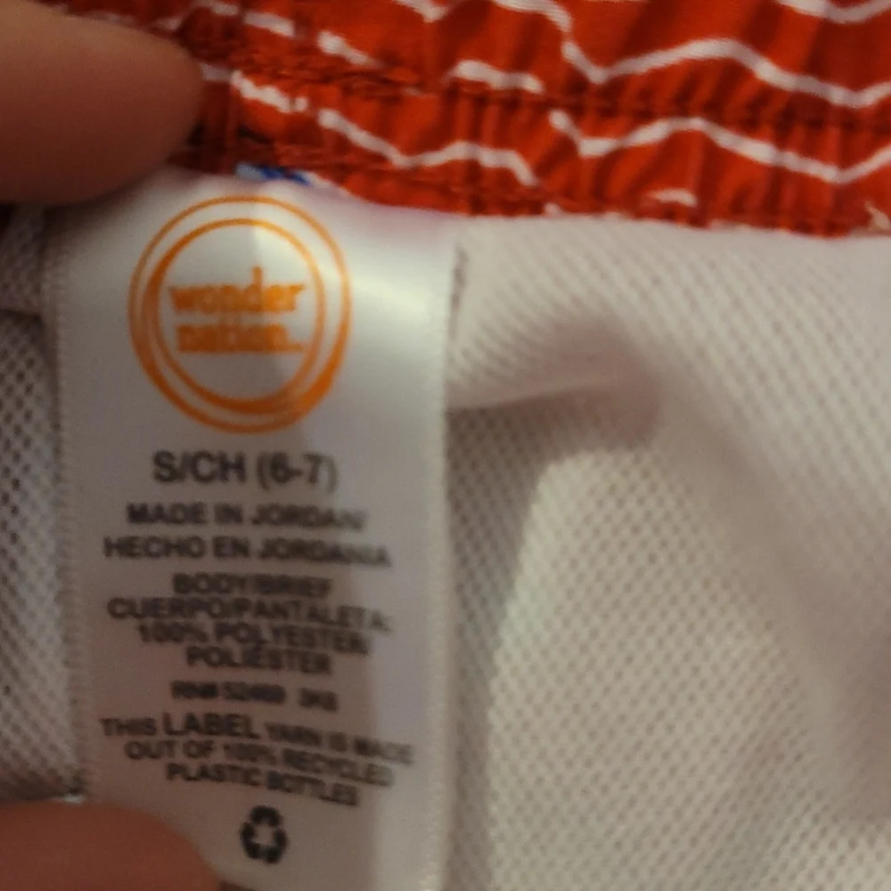G8-WONDER NATION: BOYS SHARK SWIM TRUNKS - Picture 3 of 3